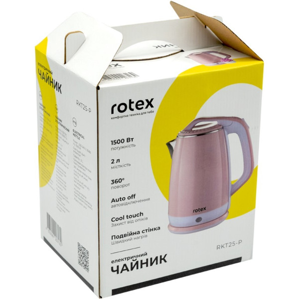 Електрочайник Rotex RKT25-P бежевий