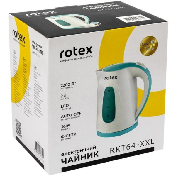 Електрочайник Rotex RKT64-XXL 2200&nbsp;Вт 2&nbsp;л  білий
