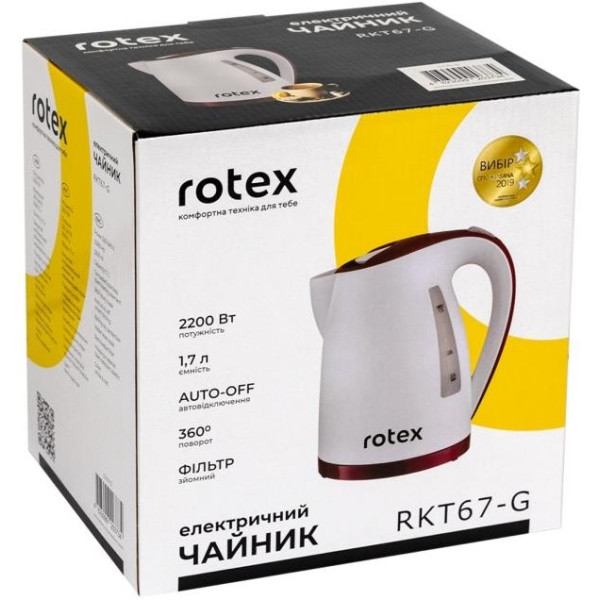 Електрочайник Rotex RKT67-G 2200&nbsp;Вт 1.7&nbsp;л  білий