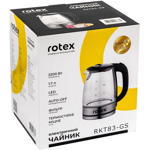 Електрочайник Rotex RKT83-GS 2200&nbsp;Вт 1.7&nbsp;л  нержавіюча сталь