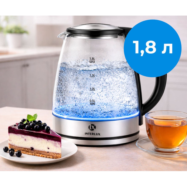 Електрочайник Interlux ILK-0022GM 1500&nbsp;Вт 1.8&nbsp;л  нержавіюча сталь