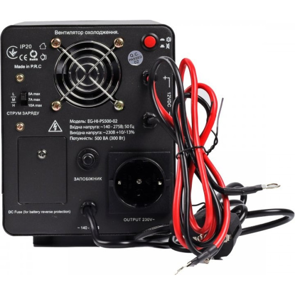 ДБЖ EnerGenie EG-HI-PS3000-02 3000 ВА