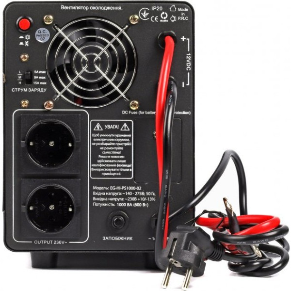 ДБЖ EnerGenie EG-HI-PS3000-02 3000 ВА