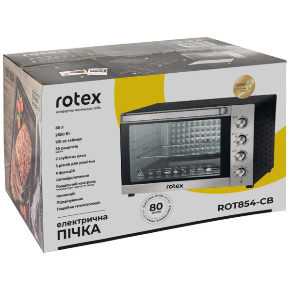 Электродуховка Rotex ROT854-CB