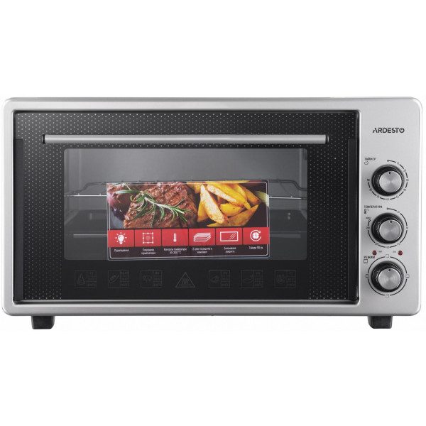 Електродуховка Ardesto MEO-S45GG