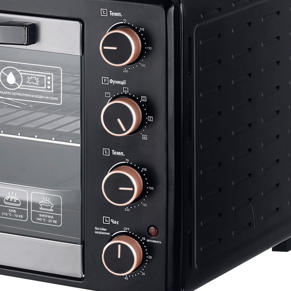 Електродуховка Interlux ILEO-0062BG