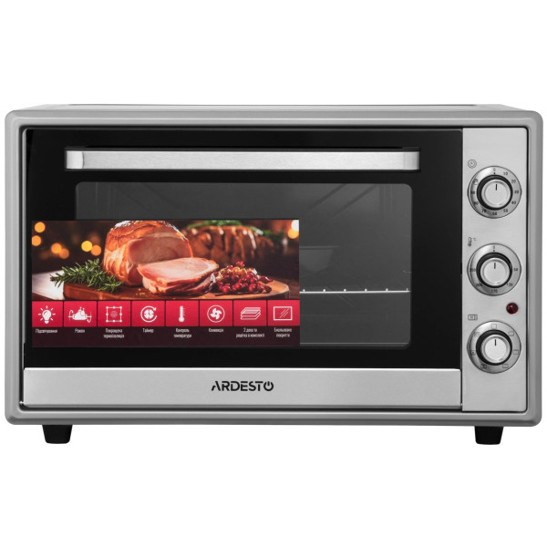 Електродуховка Ardesto MEO-F60RCDG