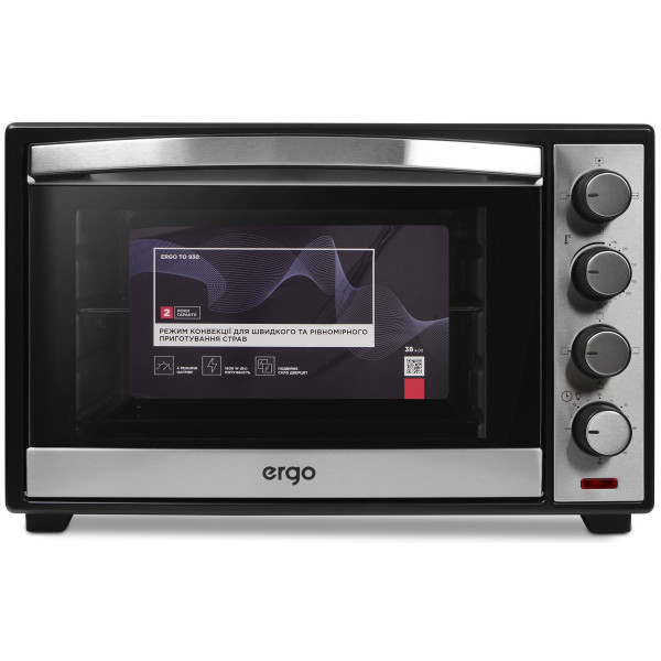Електродуховка Ergo TO 930