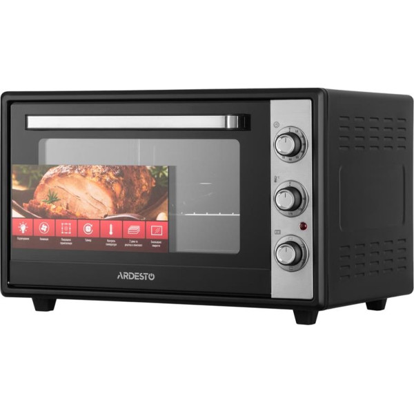 Електродуховка Ardesto MEO-F60RCB