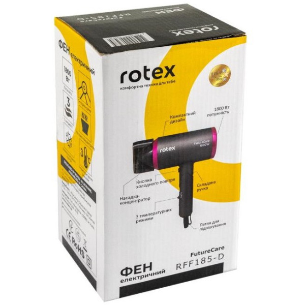 Фен Rotex RFF 185-D