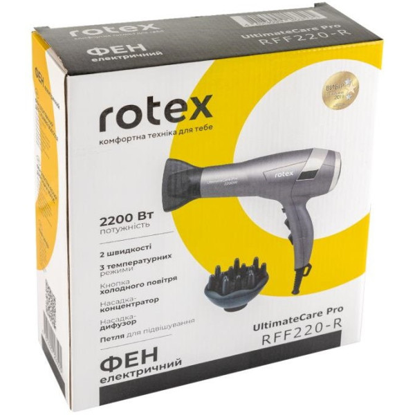 Фен Rotex Ultimate Care Pro RFF 220-R