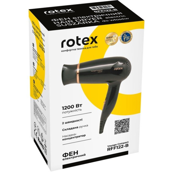 Фен Rotex RFF122-B Voyage Compact