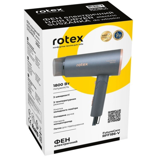 Фен Rotex RFF186-V FutureCare