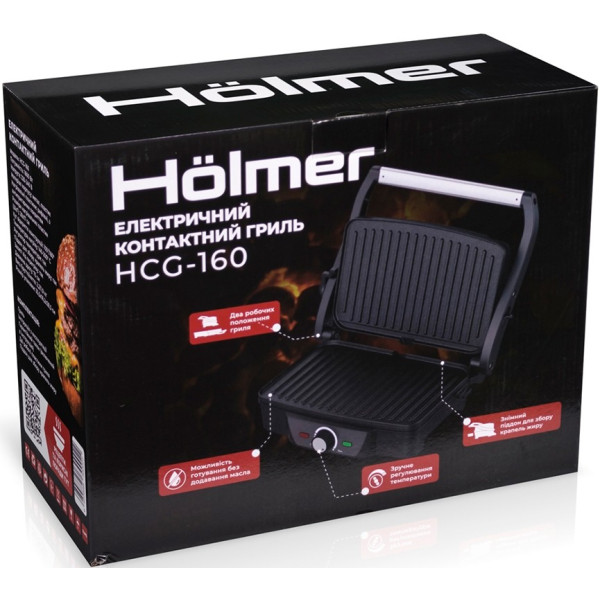 Контактний гриль HOLMER HCG-160 нержавіюча сталь