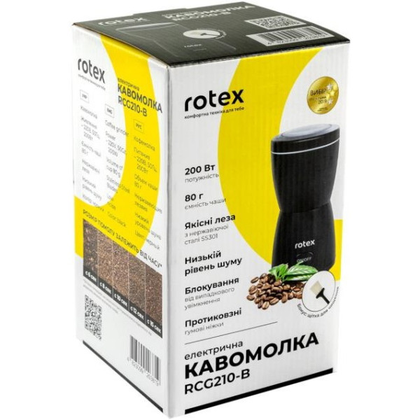 Кофемолка Rotex RCG215-W