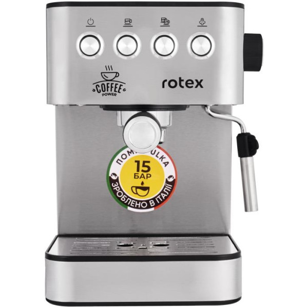 Кавоварка Rotex RCM850-S Power Espresso нержавіюча сталь