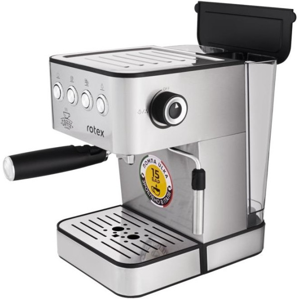 Кавоварка Rotex RCM850-S Power Espresso нержавіюча сталь