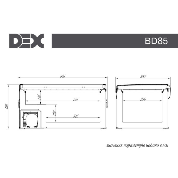 Автохолодильник DEX BD-85