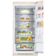 Холодильник LG GC-B509FEPW бежевий