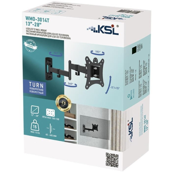 Настінне кріплення KSL WMO-3014T