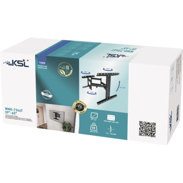 Настенное крепление KSL WMO-7346T