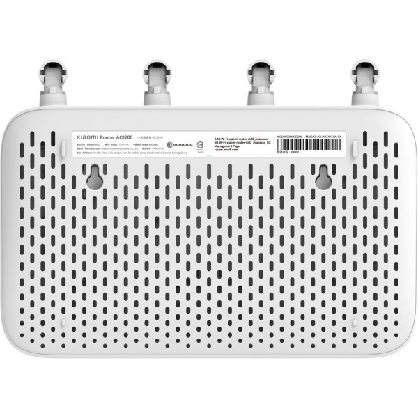 Маршрутизатори бездротові Xiaomi DVB4330GL