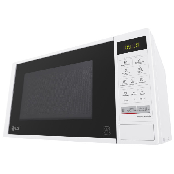 LG MS2042DY