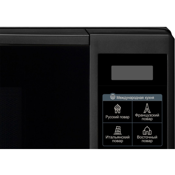 Мікрохвильова піч LG MS-2042DB чорний