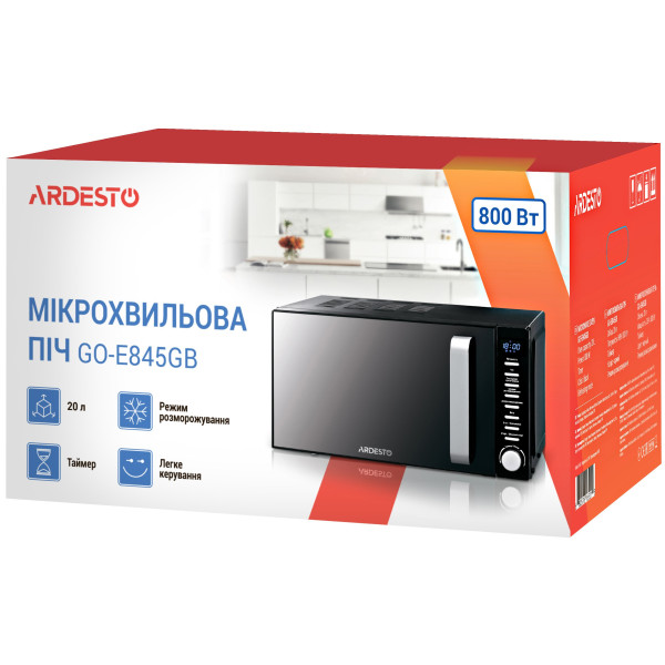 Мікрохвильова піч Ardesto GO-E845GB чорний