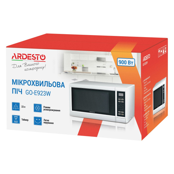 Мікрохвильова піч Ardesto GO-E923W білий