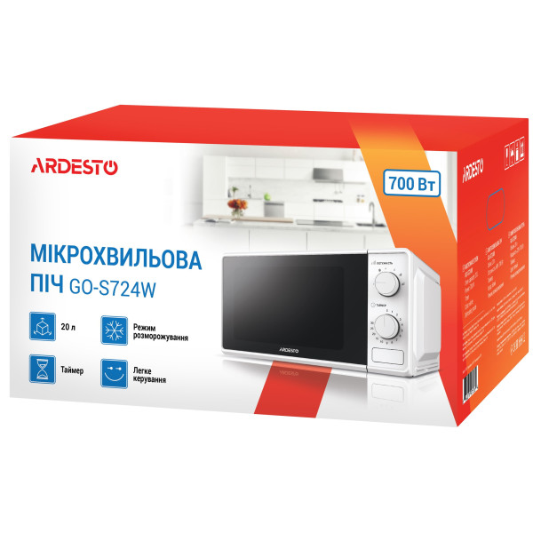 Мікрохвильова піч Ardesto GO-S724W білий