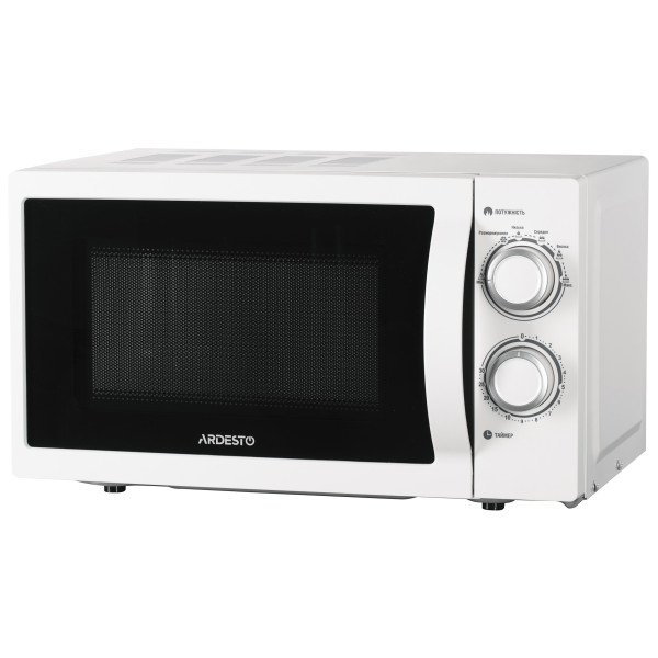 Ardesto GO-S721W