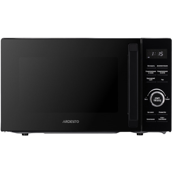 Мікрохвильова піч Ardesto GO-E745GB чорний