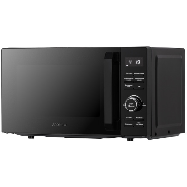 Мікрохвильова піч Ardesto GO-E745GB чорний