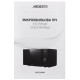 Мікрохвильова піч Ardesto GO-E745GB чорний