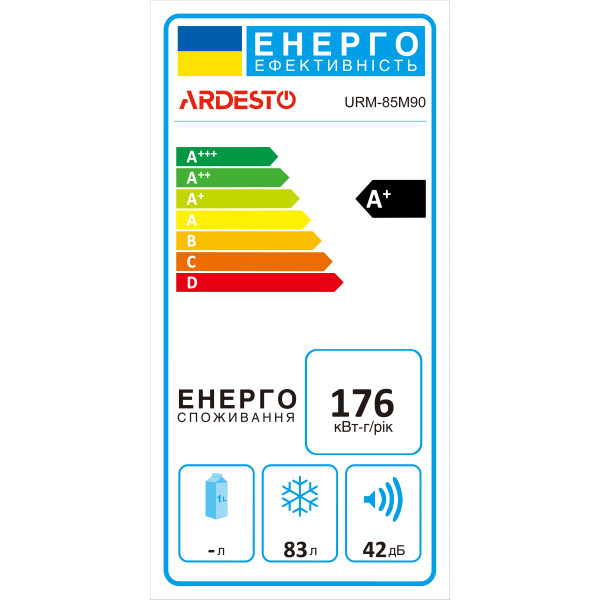 Морозильна камера Ardesto URM-85M90 83&nbsp;л