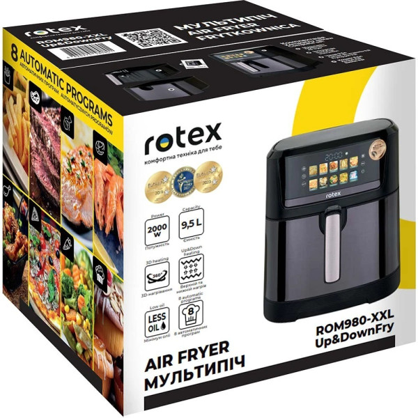 Мультипіч Rotex ROM980-XXL