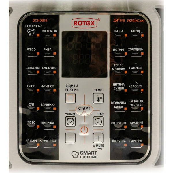 Мультиварка Rotex RMC401-B