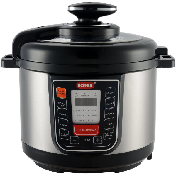 Скороварка Rotex REPC57
