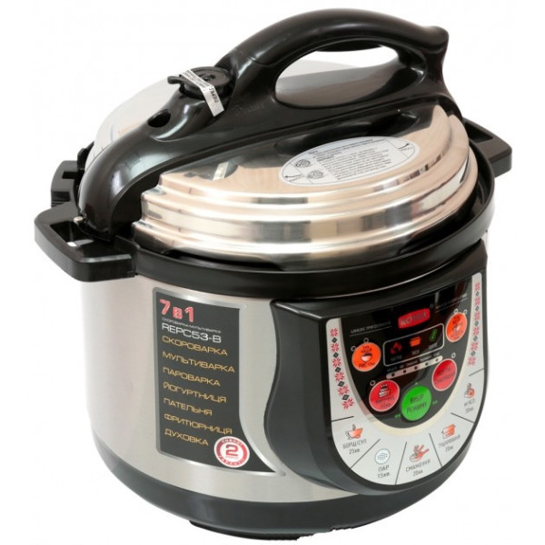 Скороварка Rotex REPC53