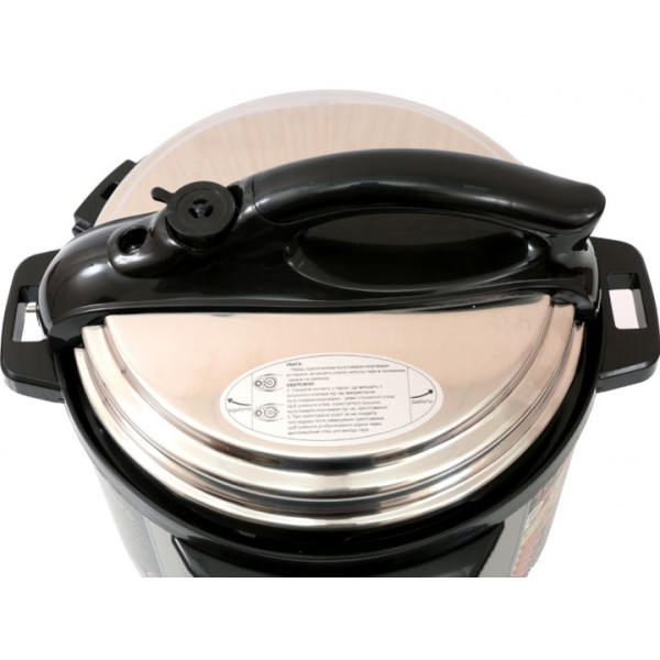 Скороварка Rotex REPC53