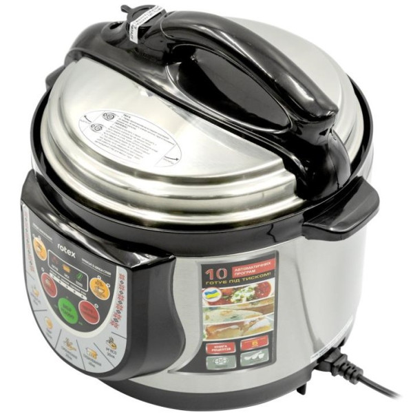 Скороварка Rotex REPC53