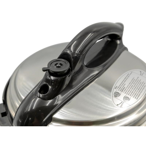 Скороварка Rotex REPC53
