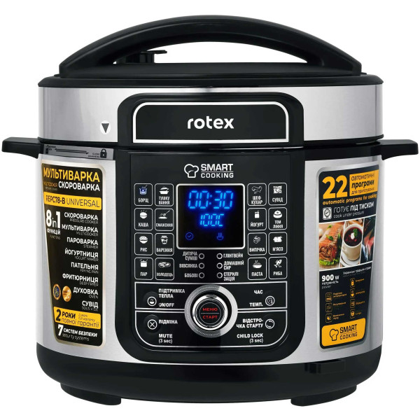 Скороварка Rotex REPC78-B