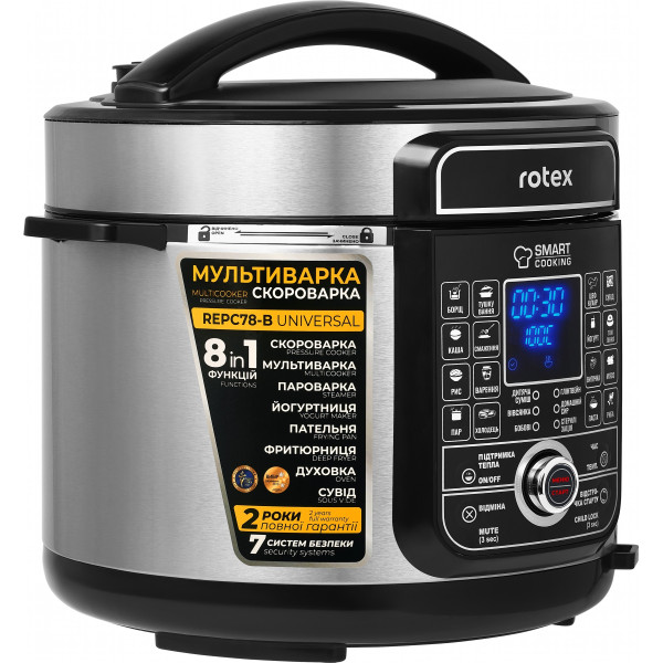 Скороварка Rotex REPC78-B