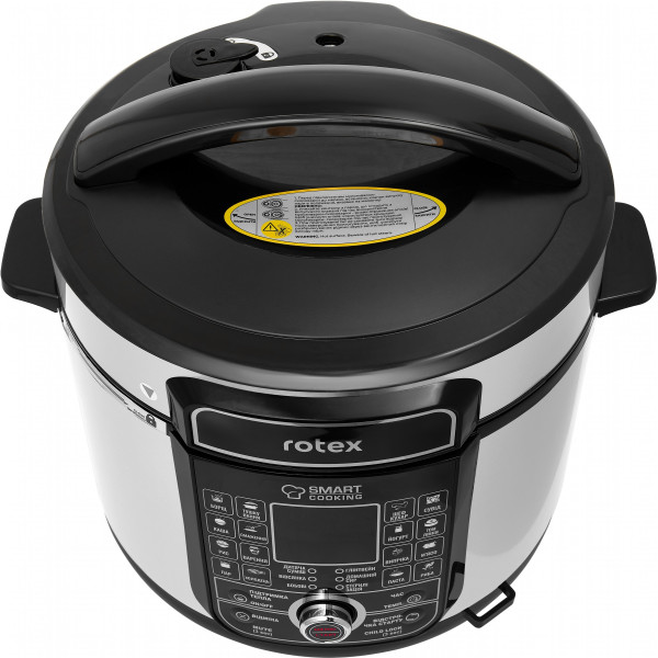 Скороварка Rotex REPC78-B