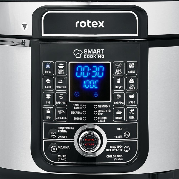 Скороварка Rotex REPC78-B