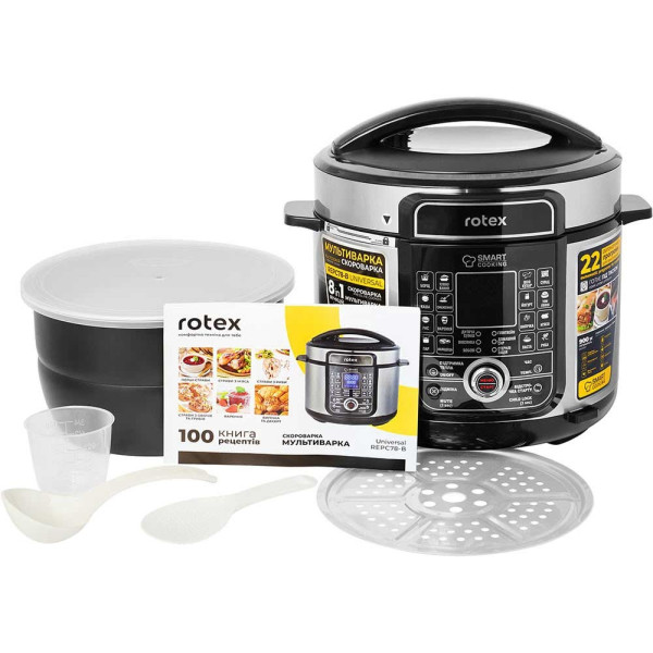 Скороварка Rotex REPC78-B