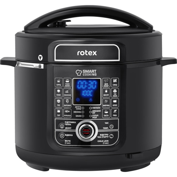 Скороварка Rotex REPC79-B
