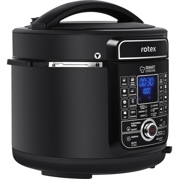 Скороварка Rotex REPC79-B